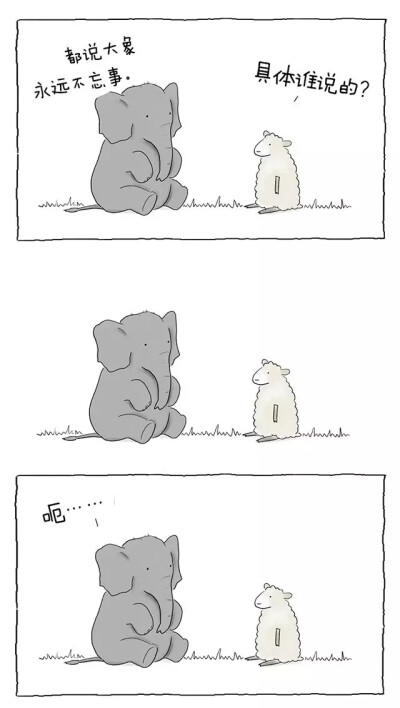 Liz Climo 是一名来自美国洛杉矶的网络漫画家，也是《辛普森一家》的动画制作者。然而在此之前的她，高中被老师嫌弃画得太“卡通”，艺术大学毕业被教务拒绝了她的作品集。
Liz Climo笔下的动物们很“卡哇伊”。动…