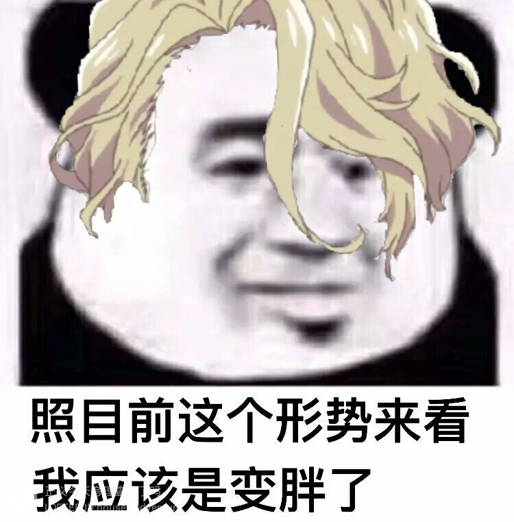 宝石商人理查德的谜鉴定