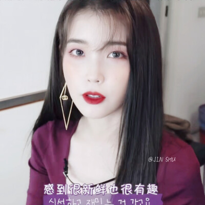 ##IU
原截dt余慧，自调，禁二改商用去水印，二转注明姜锦书_