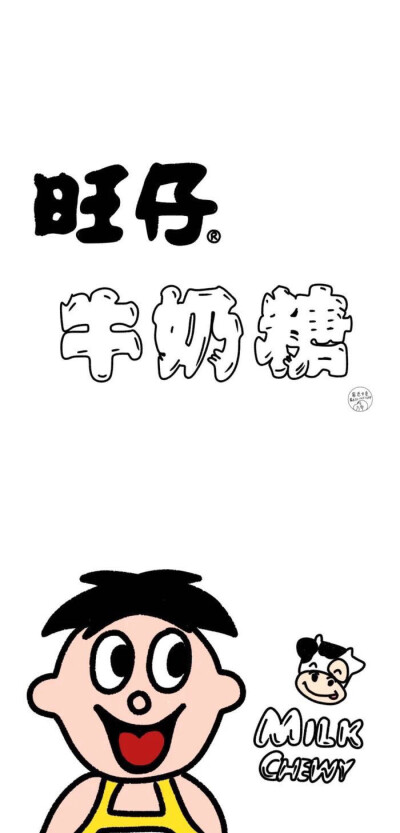 旺仔零食系列盲袋素材（壁纸）