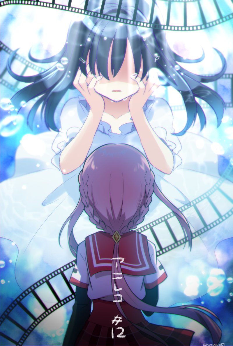 魔法纪录七环赞评论2更多