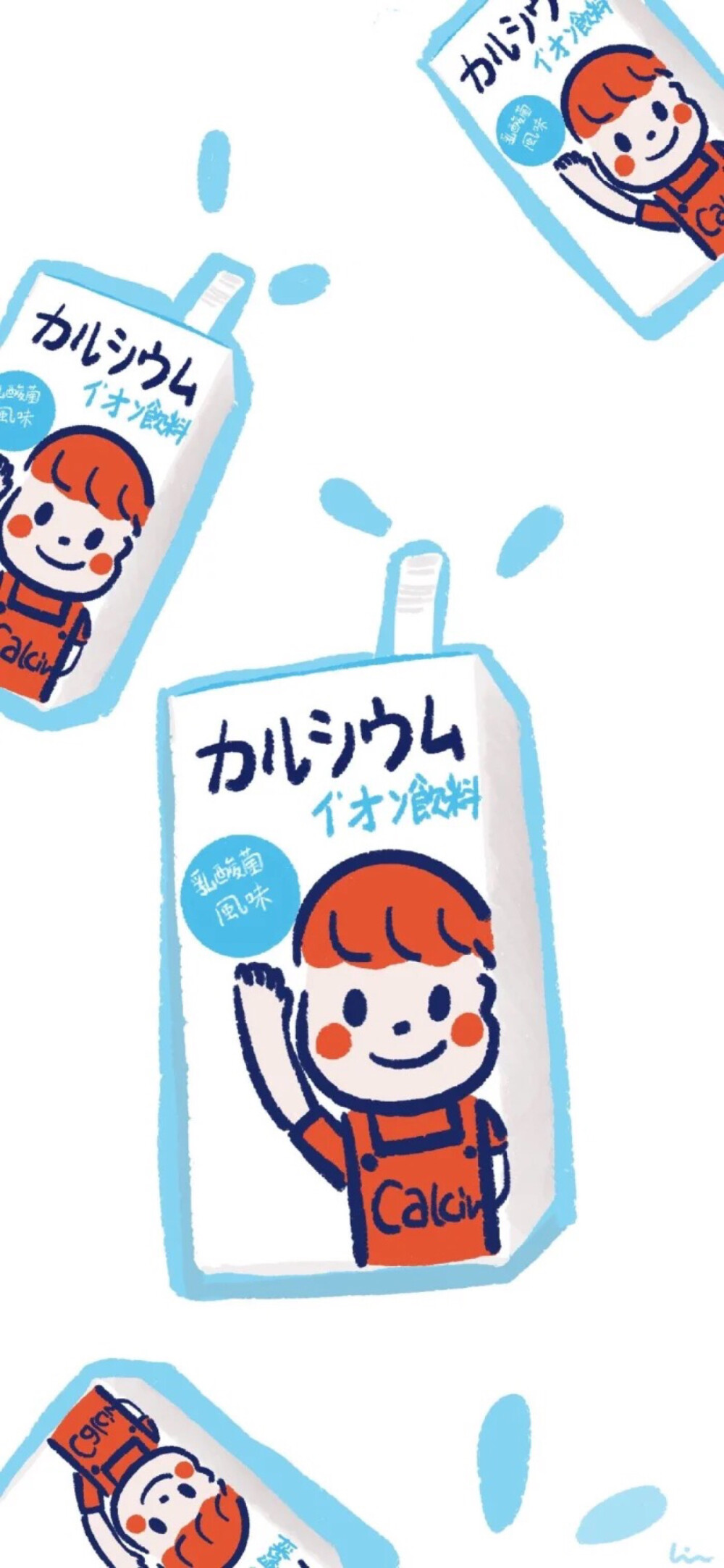 饮料系列盲袋素材也阔以当壁纸呀拿图点赞呀