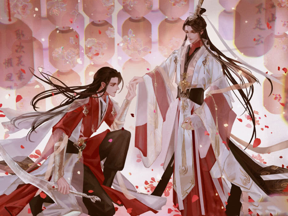 天官赐福