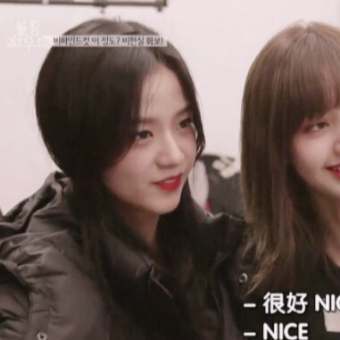 jennie金智妮 lisa
jisoo金智秀 lisa
二传桃颊小宋