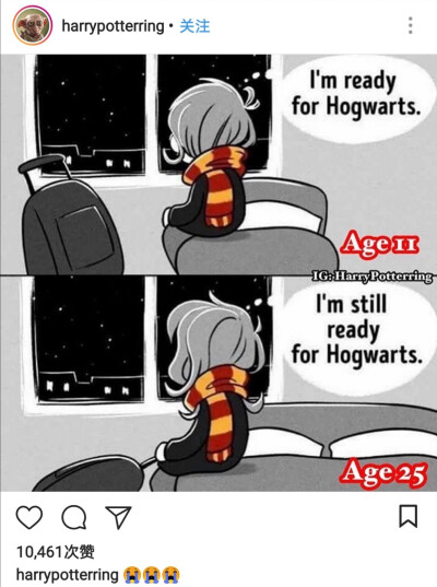 Hogwarts