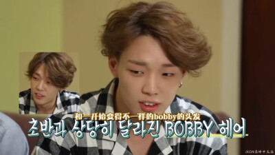 bobby
