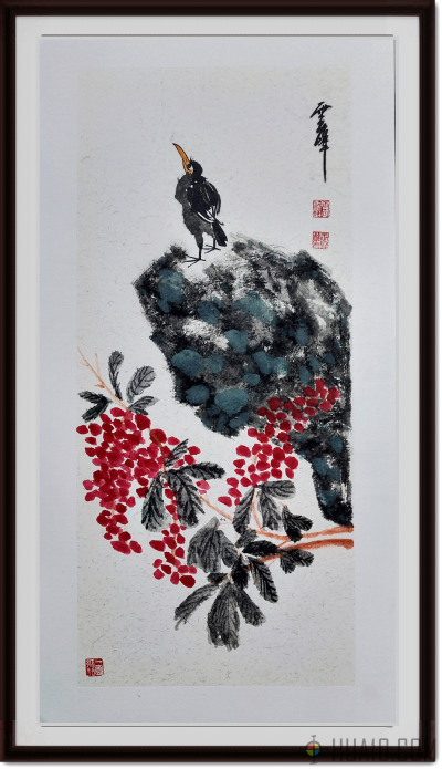 康城王盘龙国画四条屏