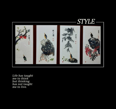 康城王盘龙国画四条屏