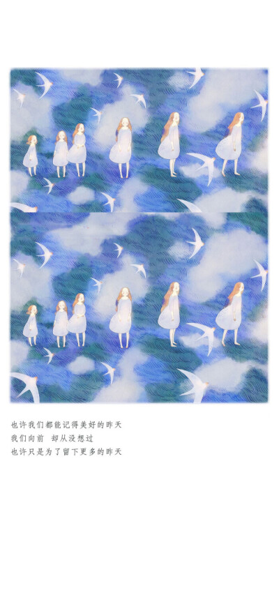 插画。图源日本插画师