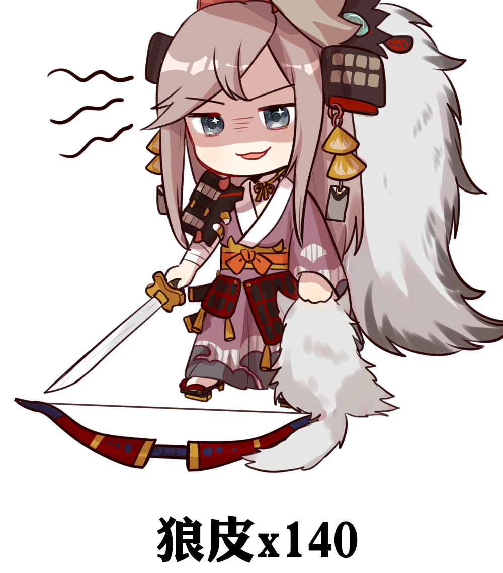 表情包山风画师:一箱考拉