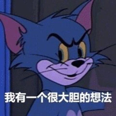 乱