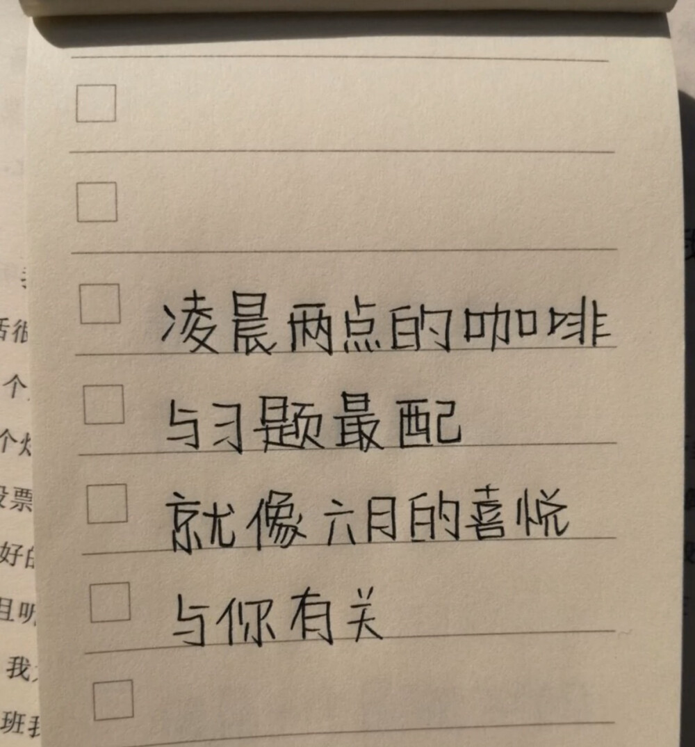 励志句子，高考，加油，努力，梦想