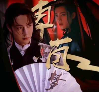 若雨霏霏终满我心*