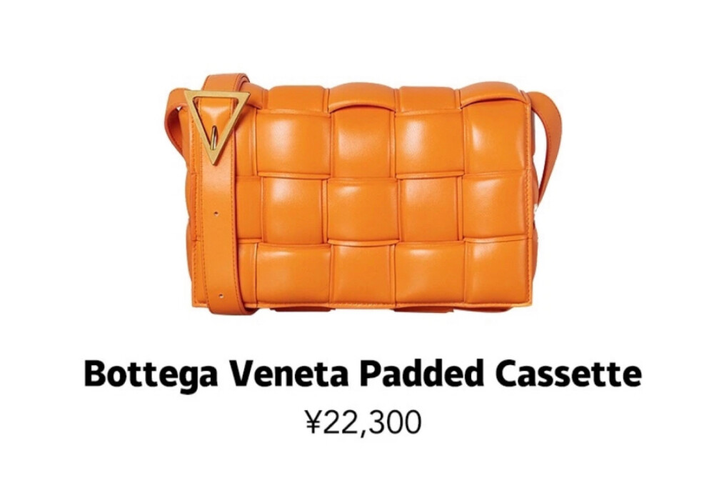 Bottega Veneta