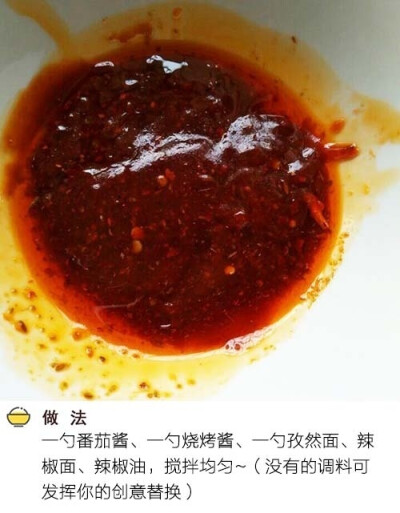 街边小吃的铁板豆腐，做法就是这么简单 ，吃货们赶紧收了吧