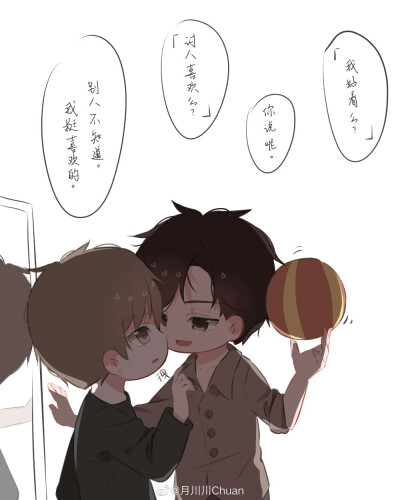 微博@月川川chuan