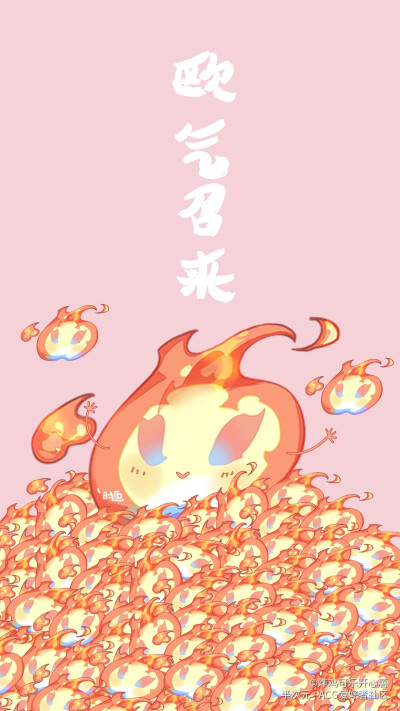 食物语----魂芯