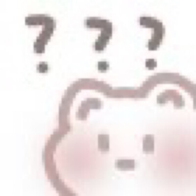 图源最右泡泡吃草莓