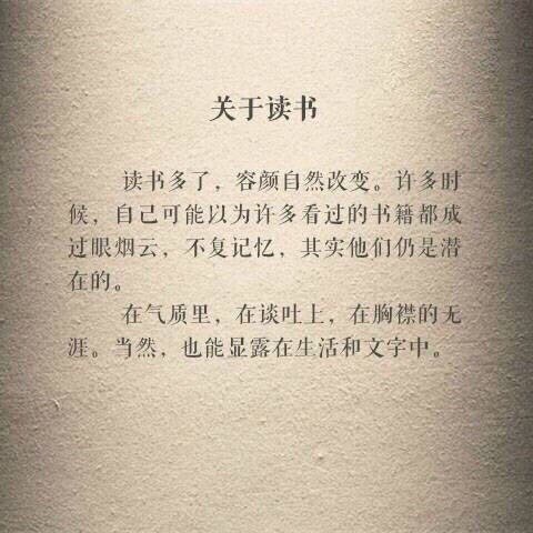 我们爱三毛，大概就是爱她的清醒又不失温情吧。 ​​