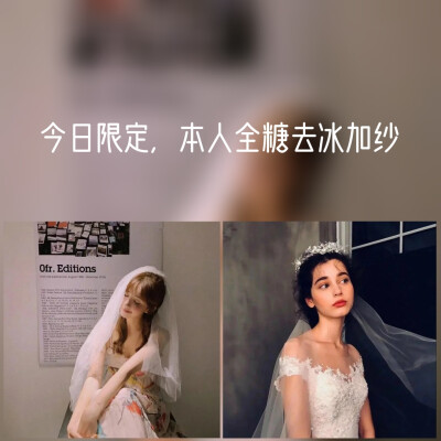 幸福的朋友圈 试纱女孩不能没有姓名