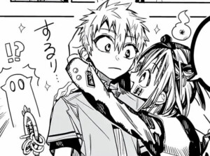 地缚少年花子君/自截
勿传