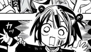 地缚少年花子君/自截
勿传