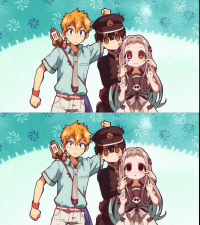 地缚少年花子君