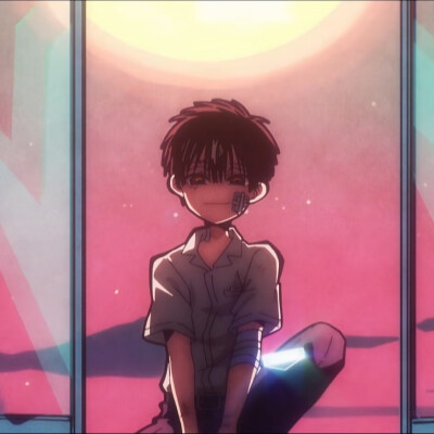 地缚少年花子君