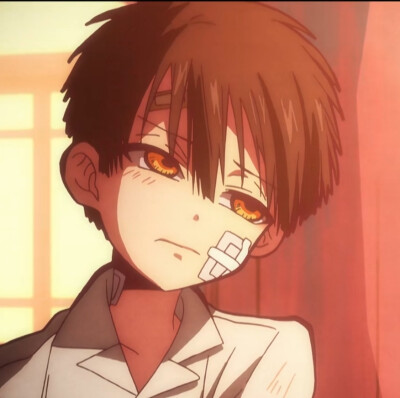 地缚少年花子君