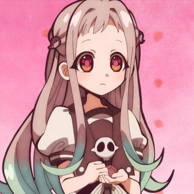 地缚少年花子君