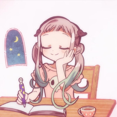 地缚少年花子君