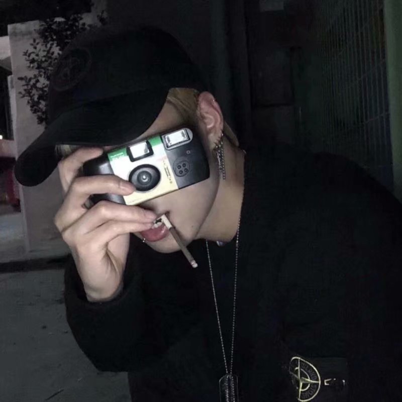 男生头像‖渣男专用