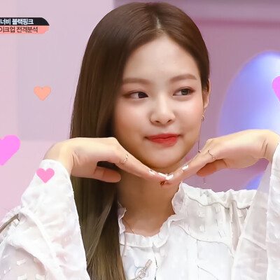 金智妮Jennie（禁二改）
微博©原郁芽卷