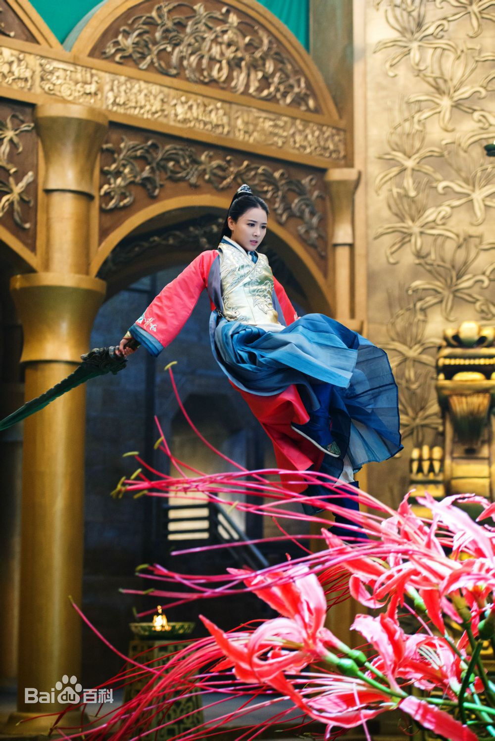 兰陵王妃
华娇 饰 颜婉