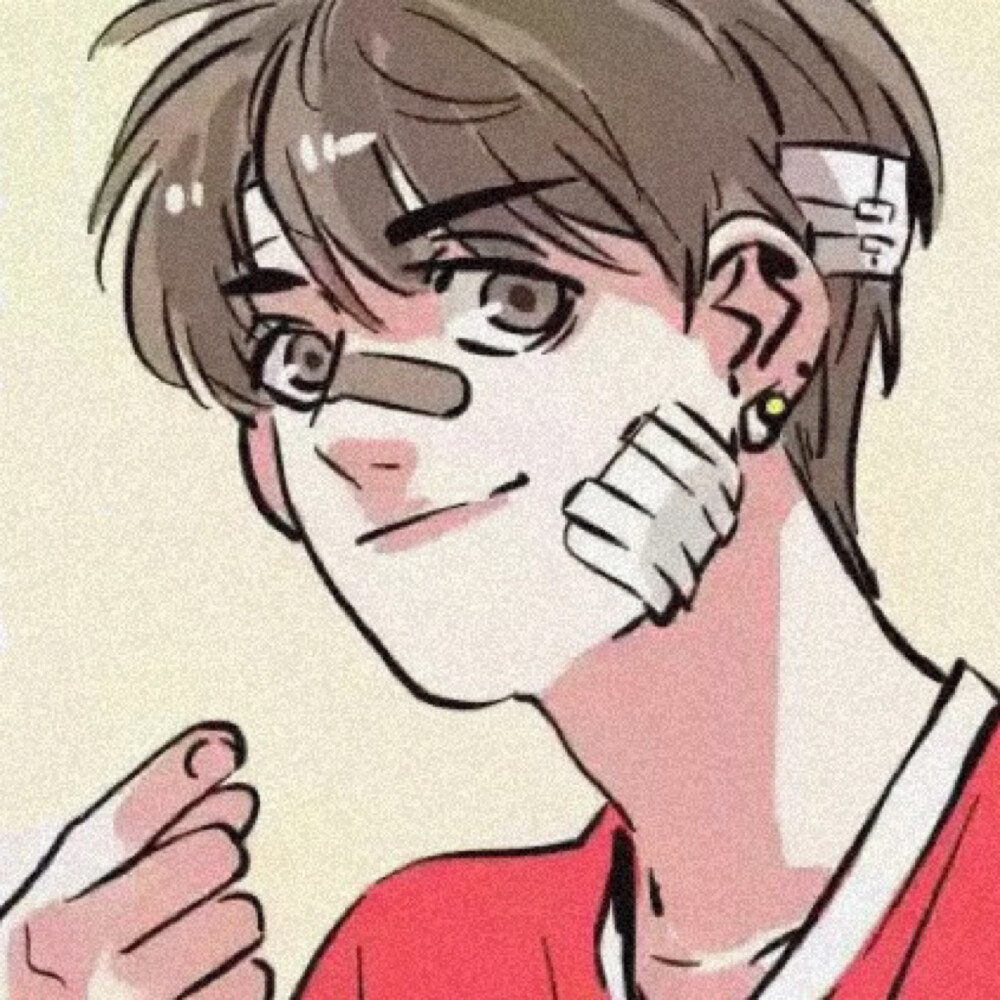 动漫男头男生头像