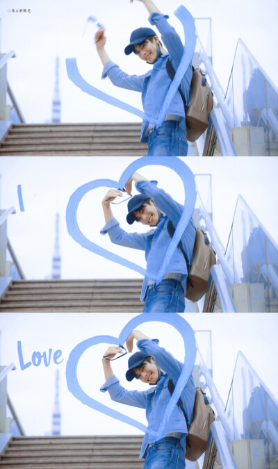 下一站是幸福✨