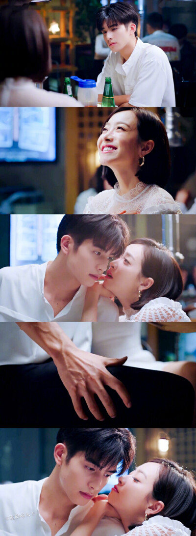 啊啊啊啊啊啊是恋爱的感觉✨