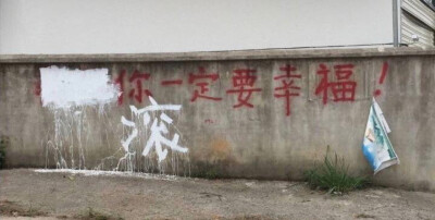 年轻人，认清形势，放弃幻想