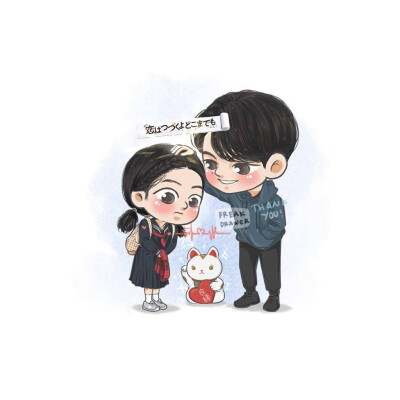 将恋爱进行到底
cr：freak_drawer