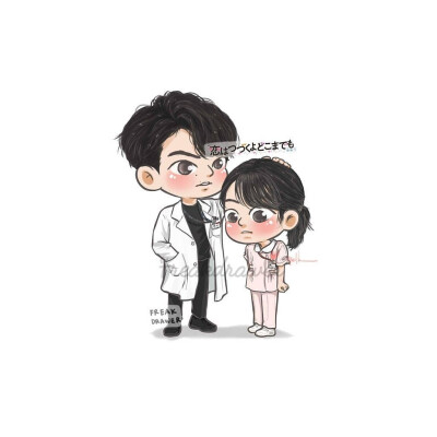 将恋爱进行到底
cr：freak_drawer