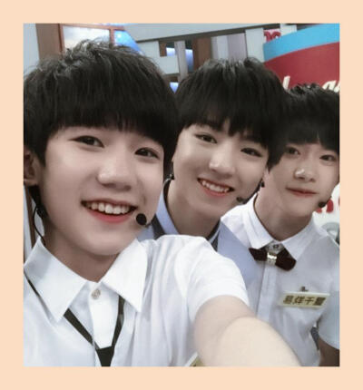 TFBOYS 三人同行