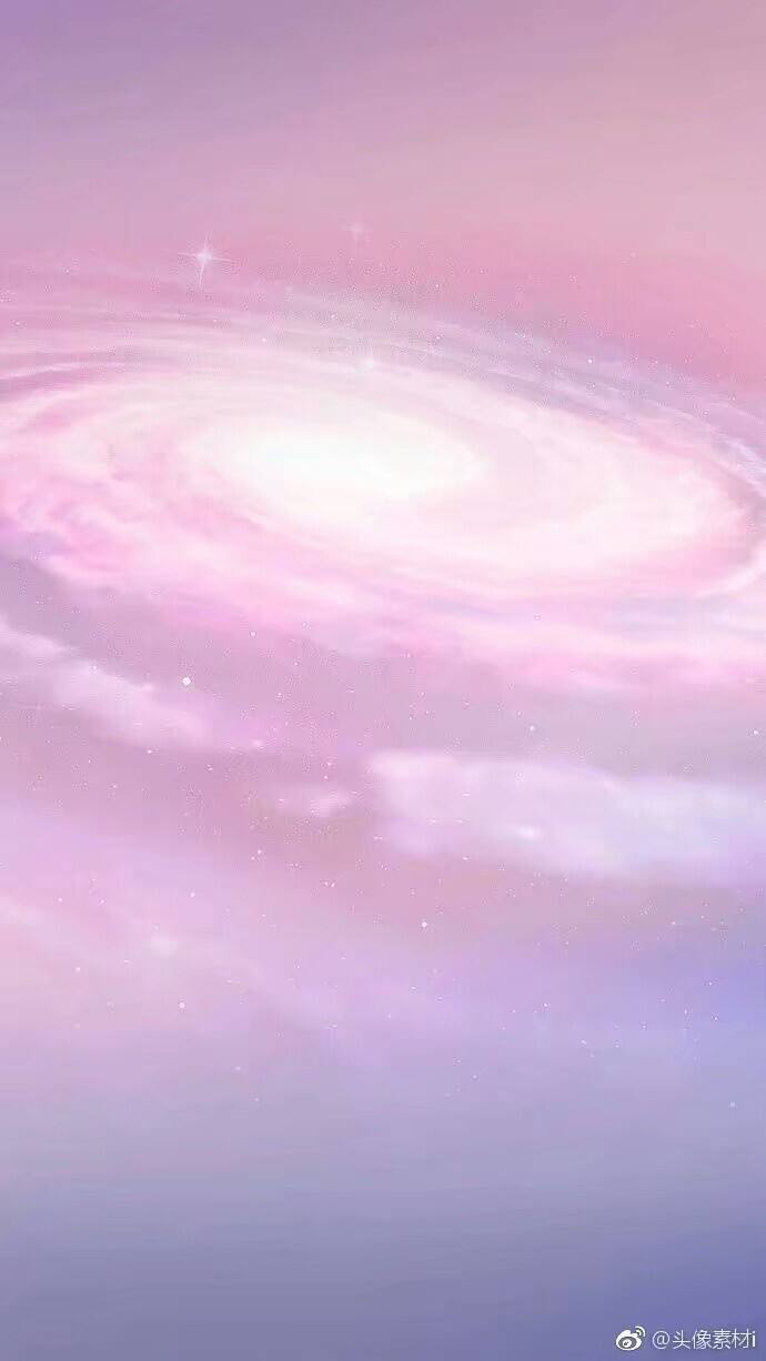 粉色星空