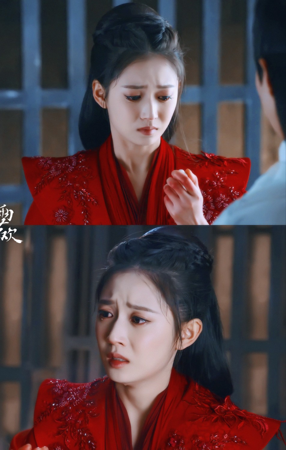 陈钰琪，风眠晚/原清离