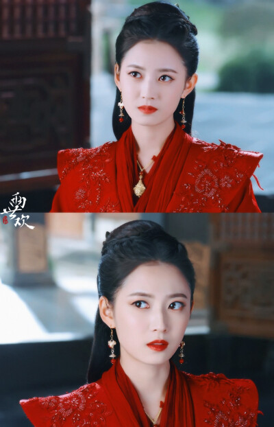 陈钰琪，风眠晚/原清离