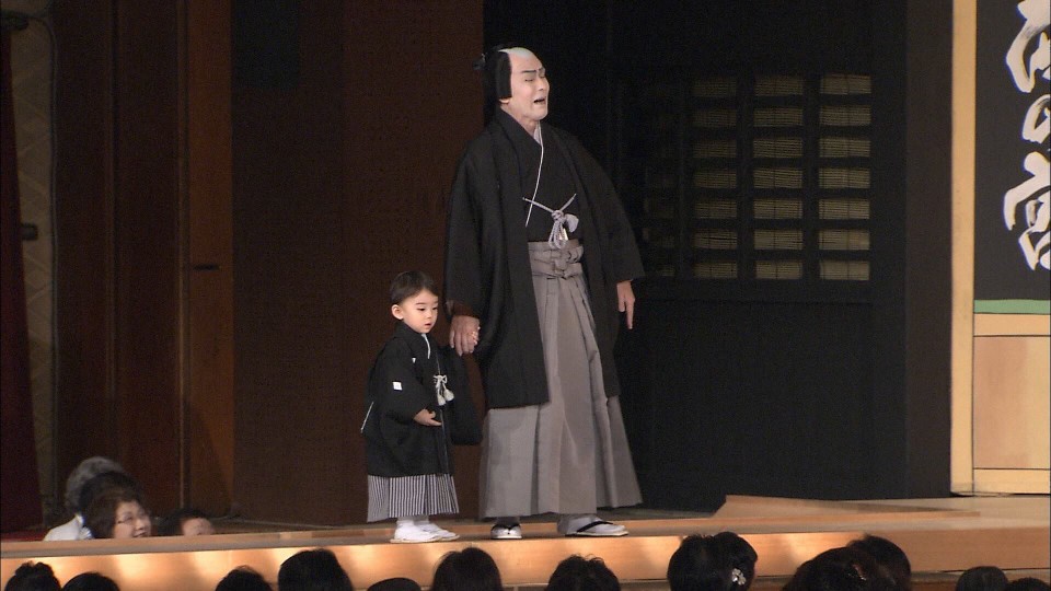 市川染五郎/藤间斋