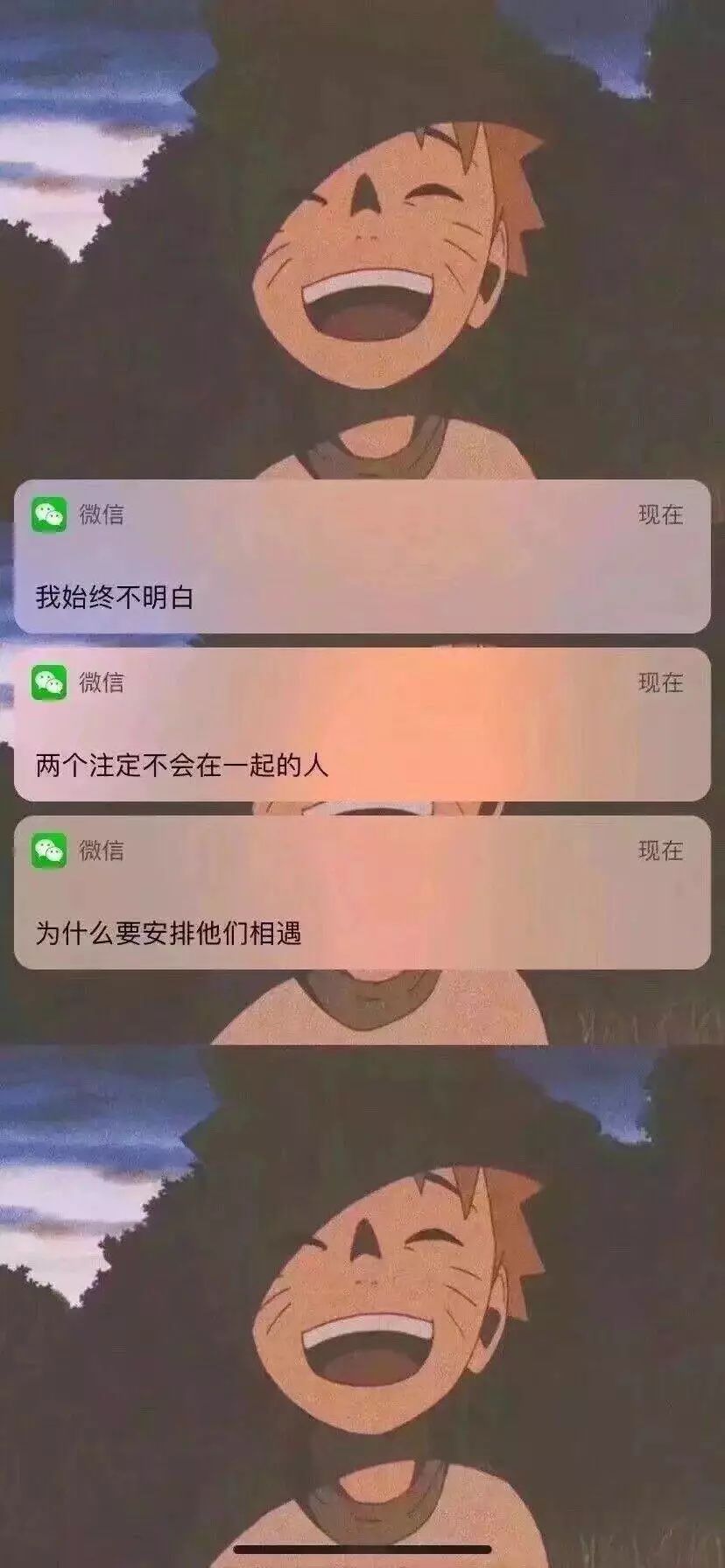 又是一个睡不着的晚上