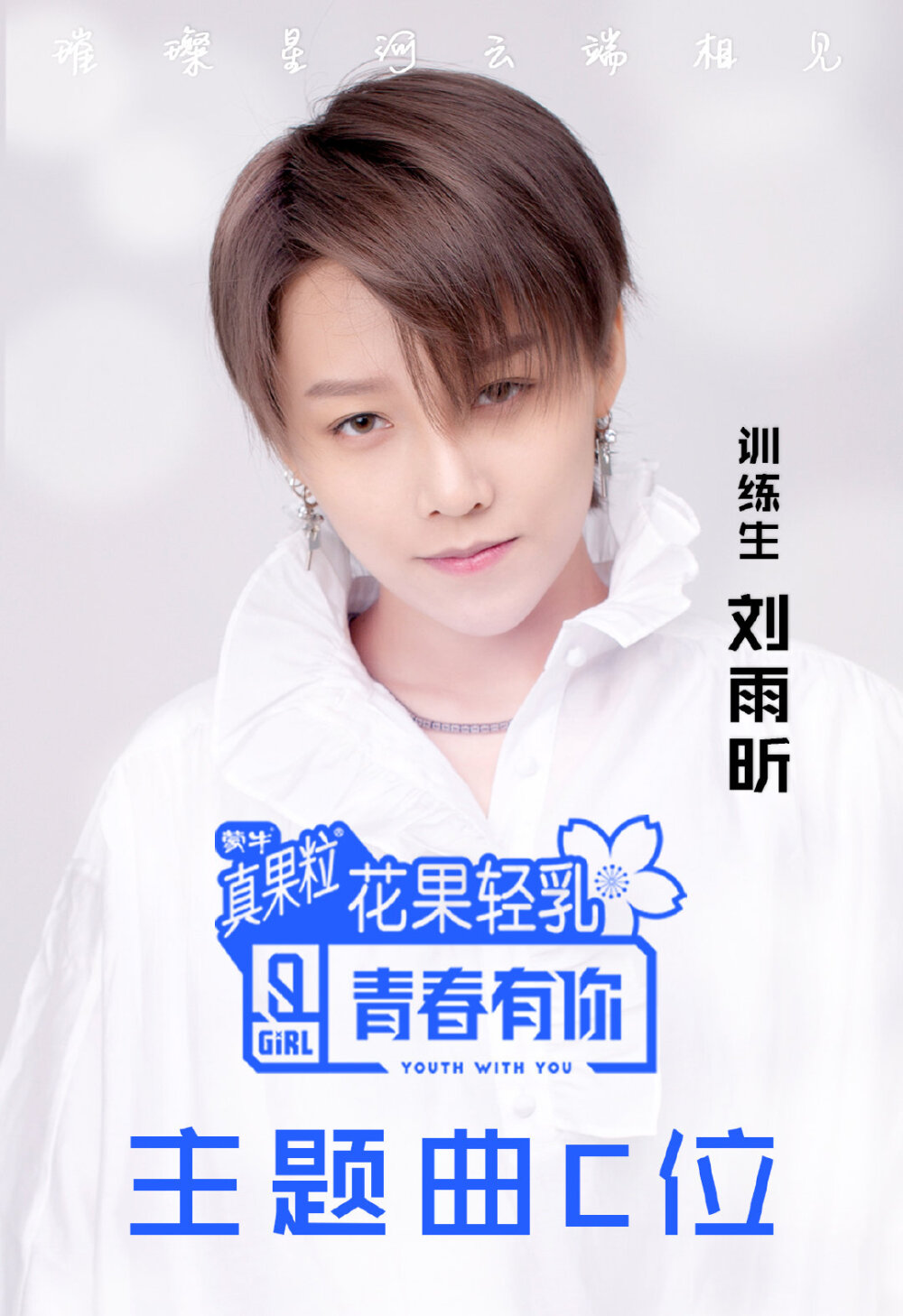 微博搬运