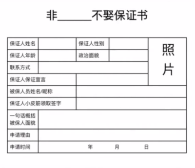 要文件可以加我微信