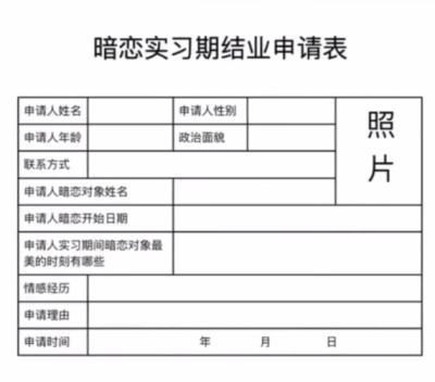 要文件可以加我微信