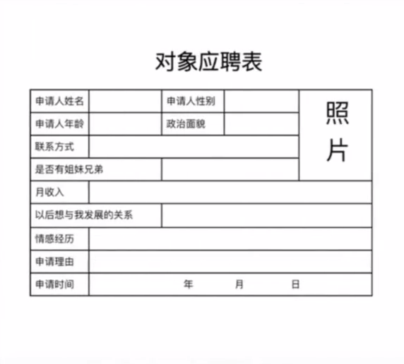 要文件可以加我微信